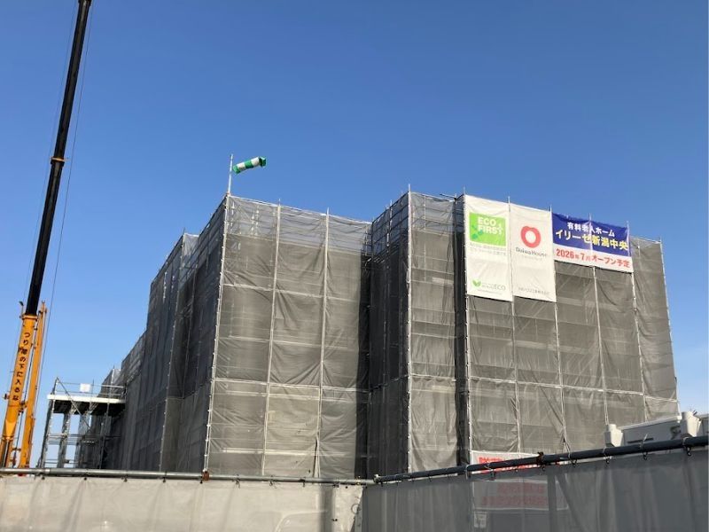 株式会社HITOWAの求人・転職情報