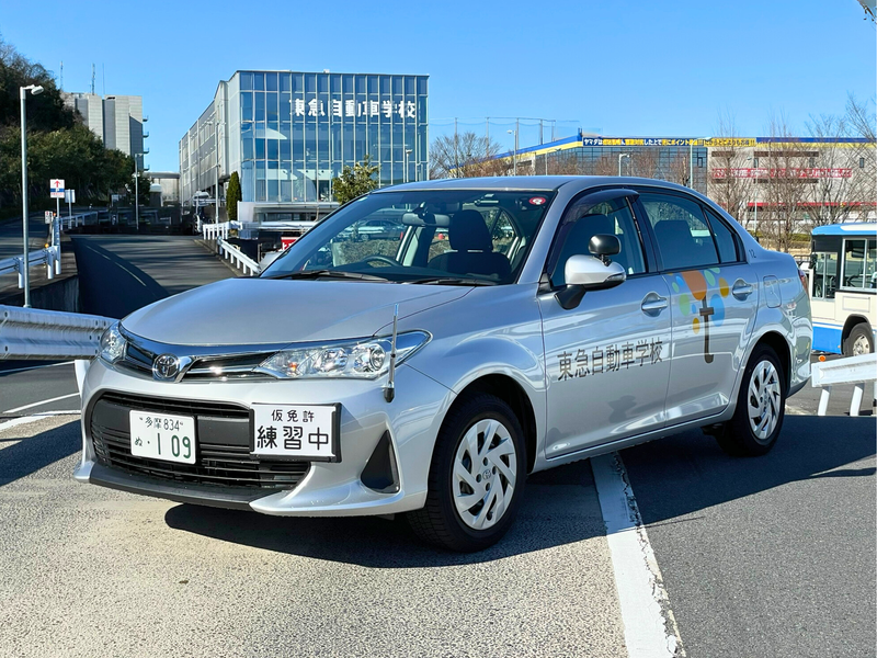 学校法人五島育英会　東急自動車学校の求人・転職情報