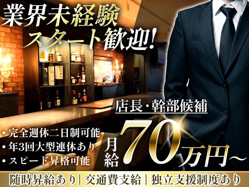 株式会社ＰＲＲの求人・転職情報