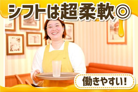 チーズ&ドリア.スイーツ　アミュプラザ小倉店の求人情報