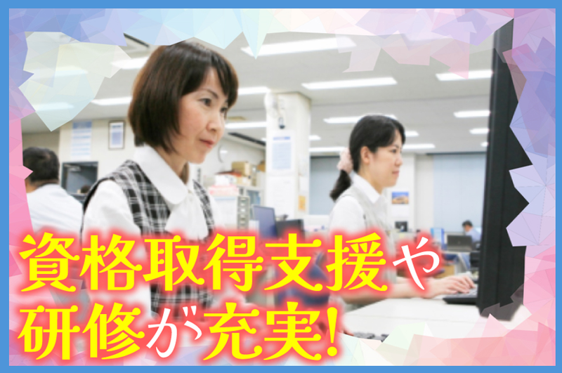 モンノ株式会社の求人・転職情報