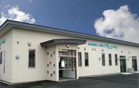 医療法人久幸会の求人・転職情報