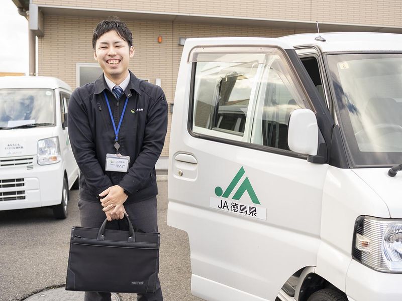 徳島県農業協同組合(JA徳島県)のアルバイト・バイト求人情報-02