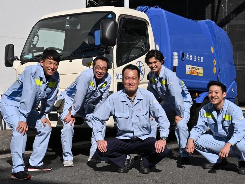 世田谷区世田谷清掃事務所(上馬本所)のアルバイト・バイト求人情報-01