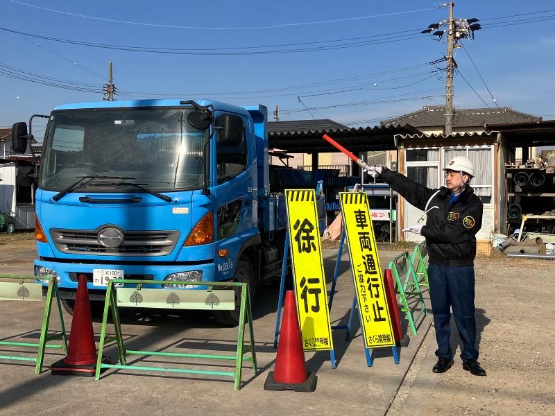 株式会社ワンプラス 名古屋営業所のアルバイト・バイト求人情報-02