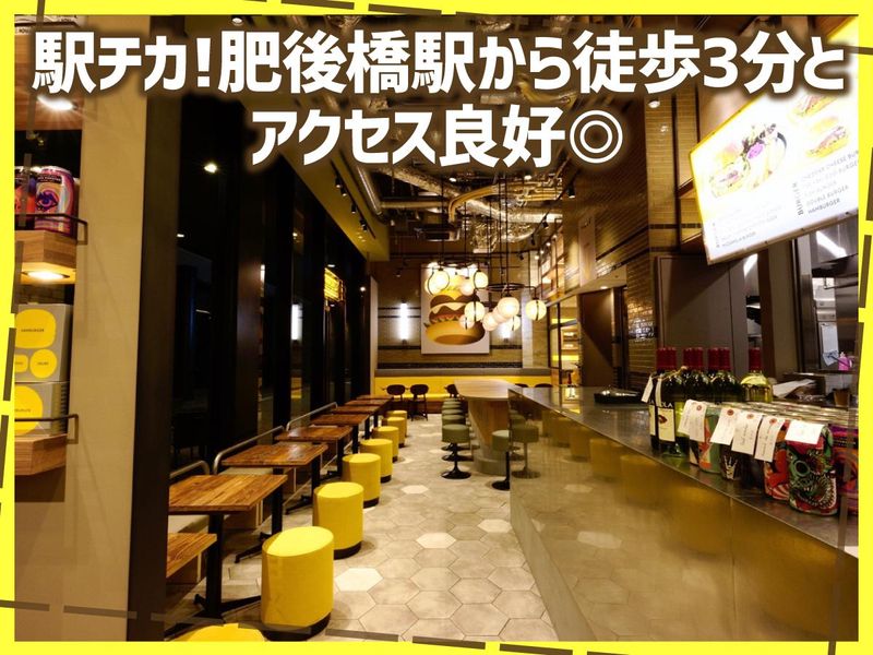 SEAGULL DINERのアルバイト・バイト求人情報-04