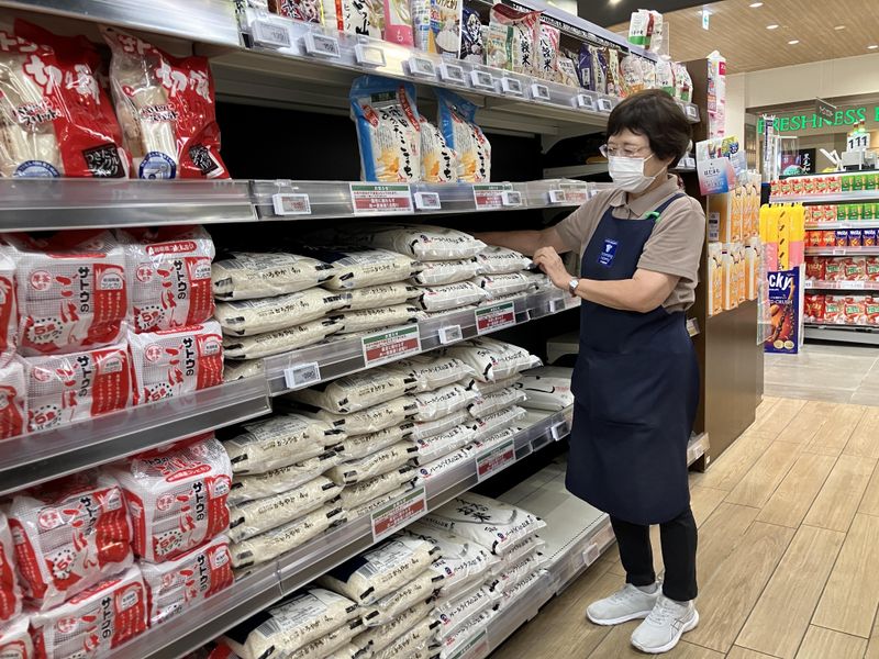 いなげや横浜星川駅前店のアルバイト・バイト求人情報-03
