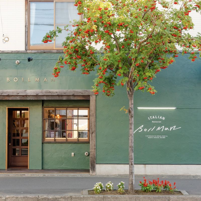 イタリアンレストラン　ボイルマンのアルバイト・バイト求人情報-03