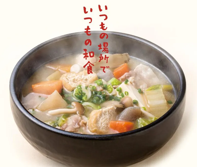 武屋食堂　花京院店のアルバイト・バイト求人情報