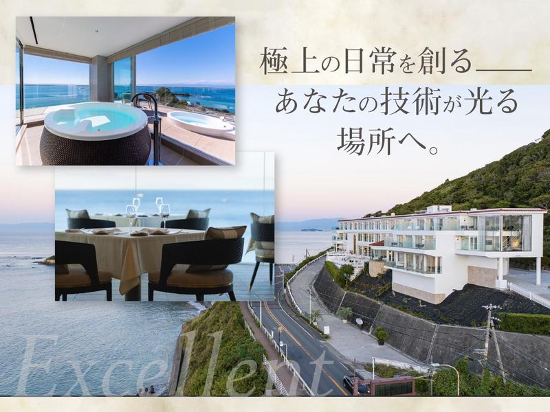 株式会社デイ・アイ・オー企画の求人・転職情報
