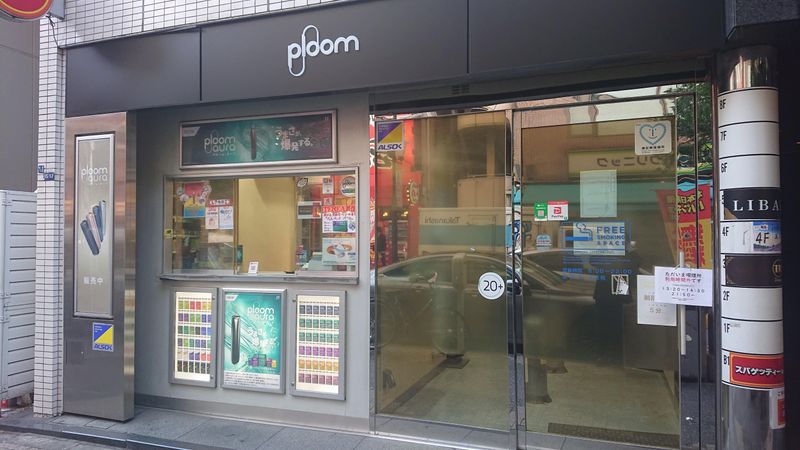 有限会社セレブプロデュース　新橋にん仙本店のアルバイト・バイト求人情報-05