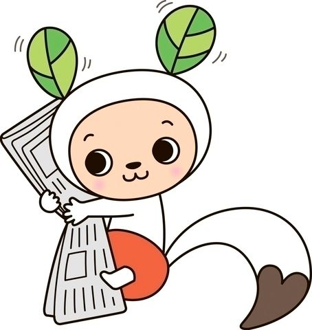 信濃毎日新聞 山本新聞店(南小谷)