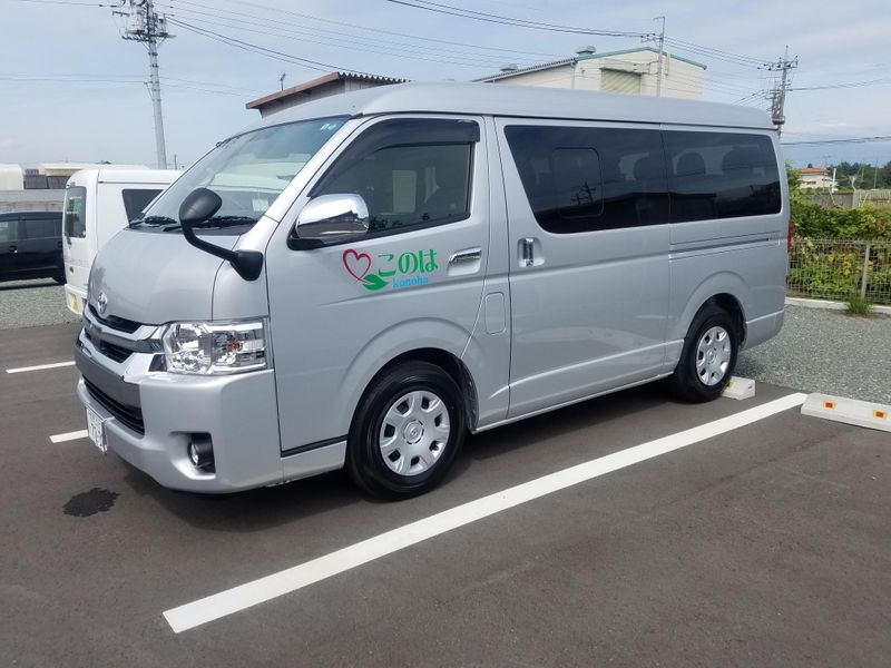就労継続支援B型事業所　このはのアルバイト・バイト求人情報-05