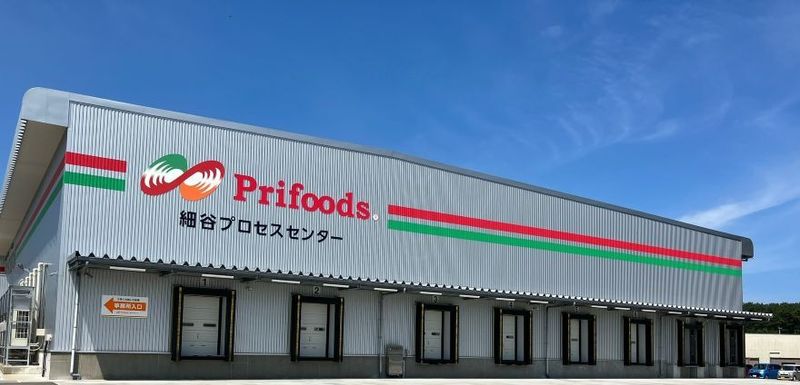 プライフーズ株式会社細谷プロセスセンター/パートアルバイトのアルバイト・バイト求人情報-02