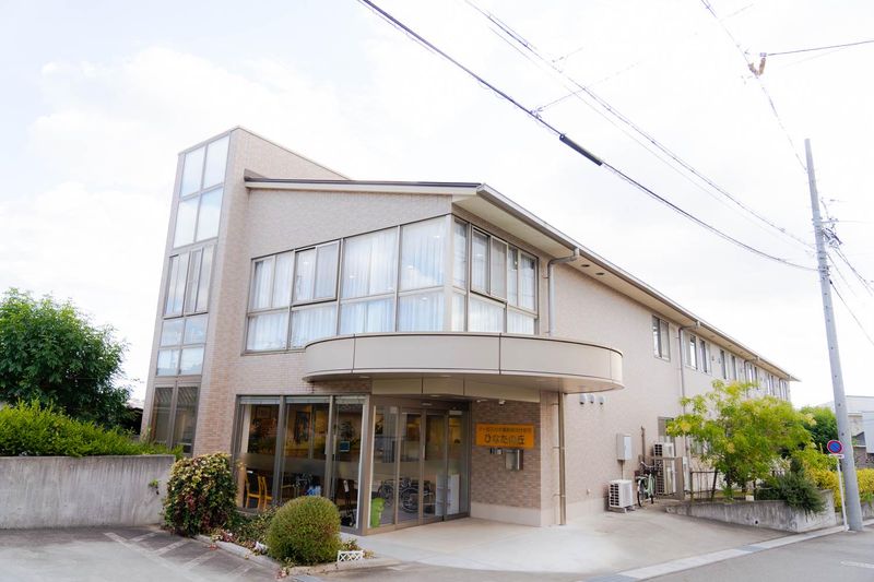 サービス付き高齢者向け住宅　ひなたの丘/株式会社ロックオンのアルバイト・バイト求人情報-04