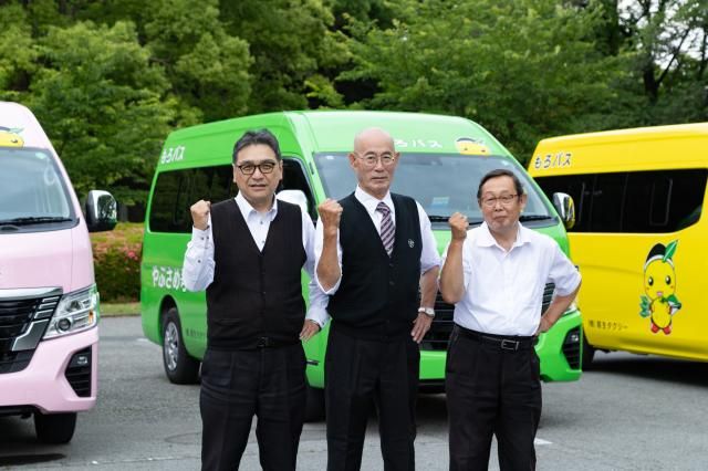 株式会社越生タクシー-0004の求人・転職情報