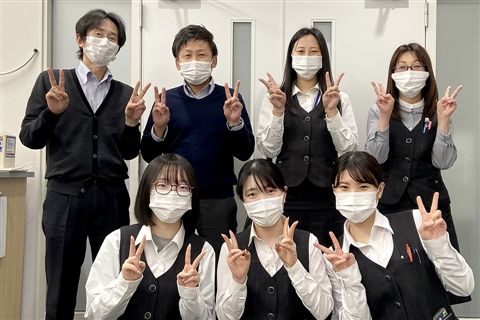公益財団法人加古川総合保健センターの求人・転職情報