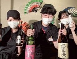 つぼ八　南5条店のアルバイト・バイト求人情報-01