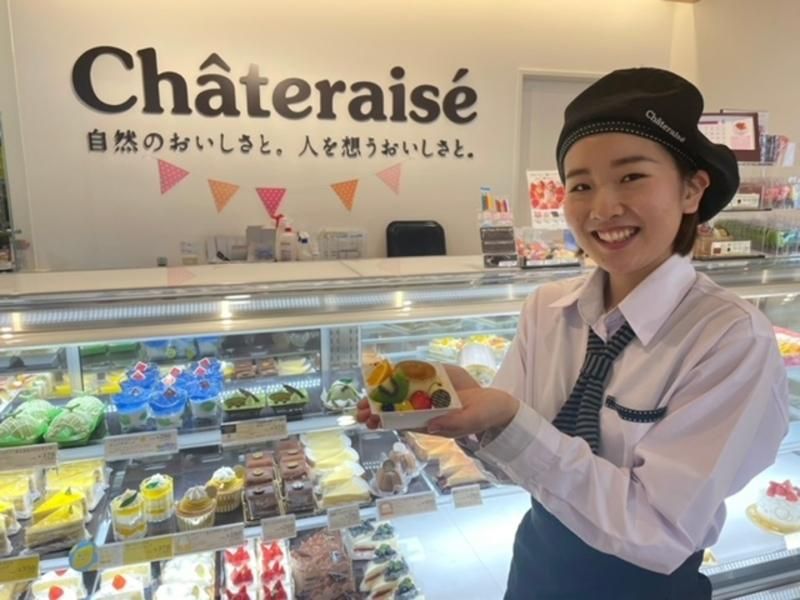 株式会社食物語-0023の求人・転職情報