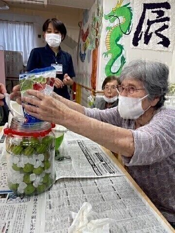 株式会社横浜メディカルケア　戸塚共立リハビリデイサービス泉のアルバイト・バイト求人情報-03