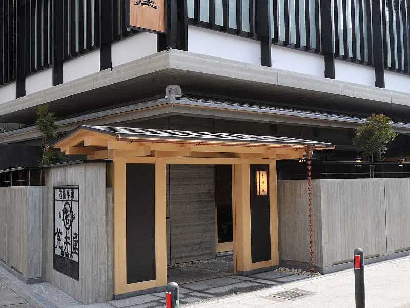 株式会社 荒井屋のアルバイト・バイト求人情報