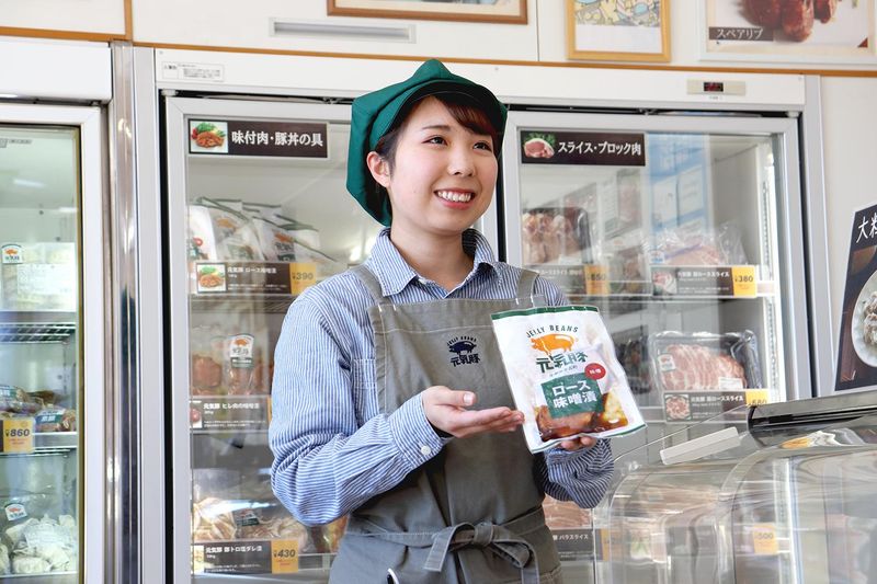 有限会社ジェリービーンズの求人・転職情報