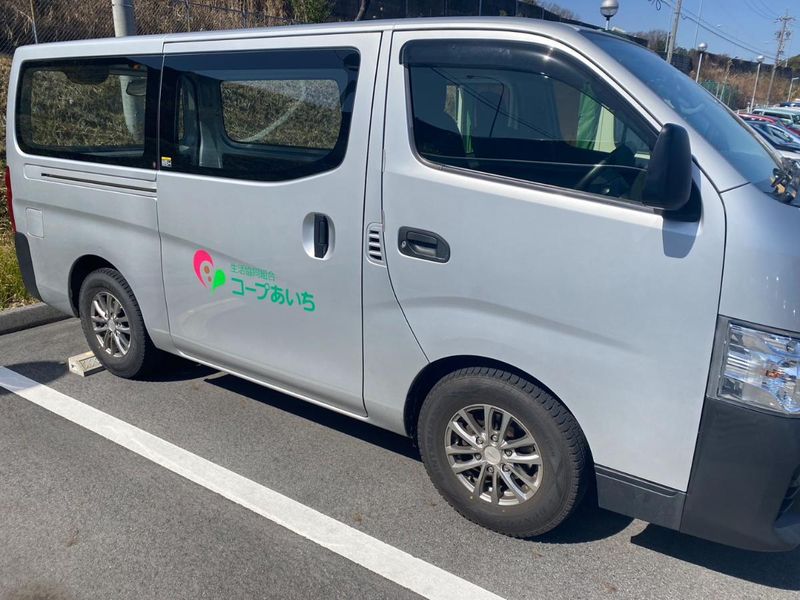 コープあいち西デポのアルバイト・バイト求人情報-02