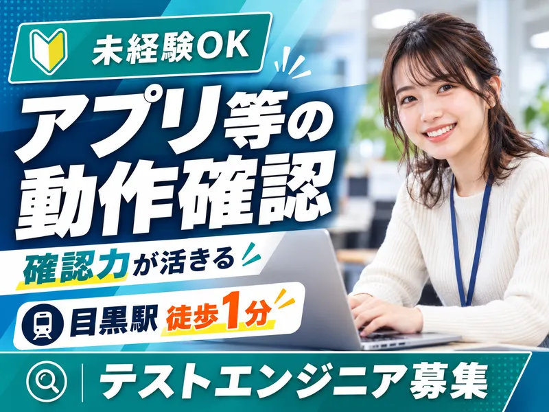 株式会社アルシードの求人・転職情報