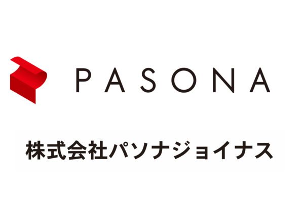 株式会社パソナジョイナス