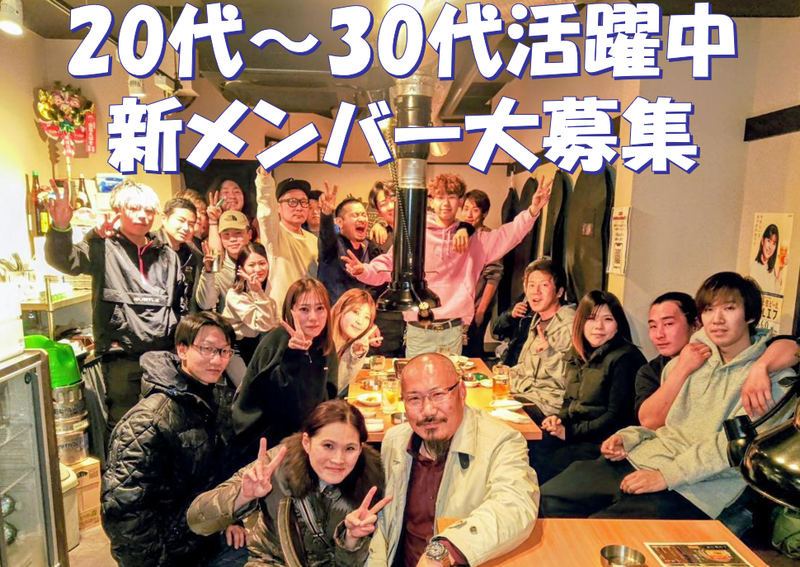 株式会社配・サービスの求人・転職情報