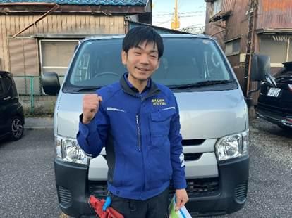 株式会社坂田流通の求人・転職情報