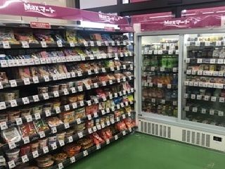 マックスバリュ東海 マックスバリュ富士富士見台店のアルバイト・バイト求人情報-05