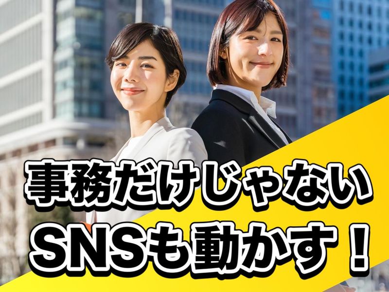 株式会社ＭａＶｉｅの求人・転職情報