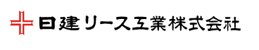 日建リース工業株式会社　静岡支店のアルバイト・バイト求人情報-01