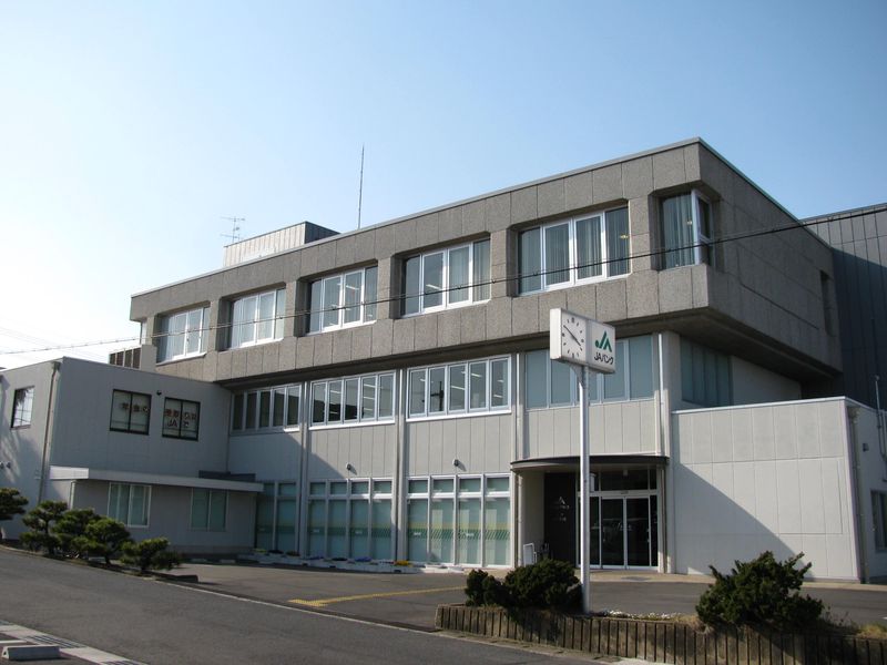 京都やましろ農業協同組合