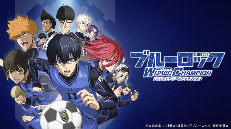 株式会社ルーデルの派遣求人情報