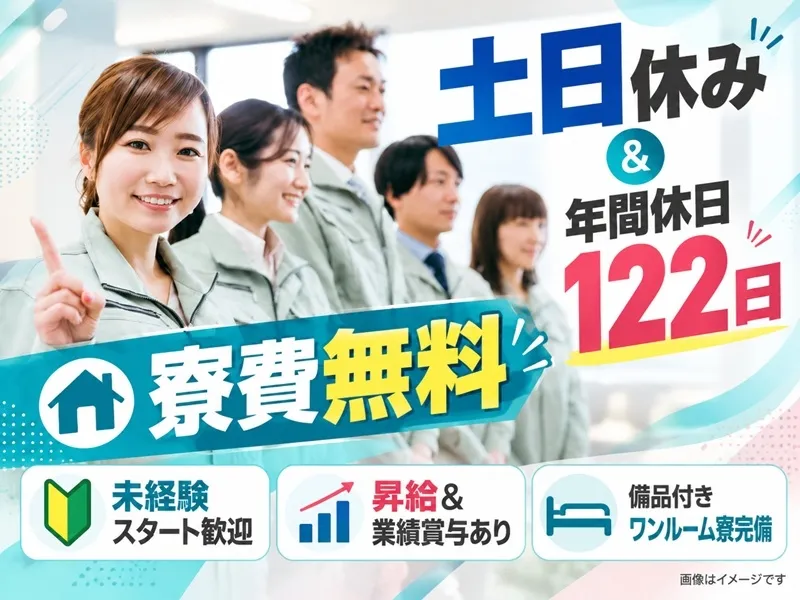 株式会社BREXA Nextの求人・転職情報