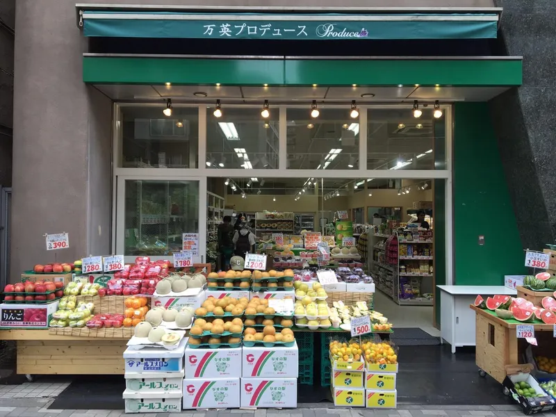 万英プロデュース　新川店のアルバイト・バイト求人情報-07