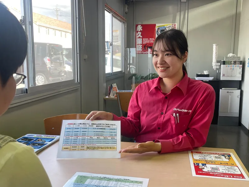 ケイコバック名古屋南店のアルバイト・バイト求人情報-35