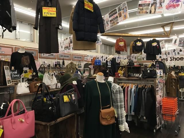 株式会社イーグル　お宝市番館　尾張小牧店のアルバイト・バイト求人情報-03