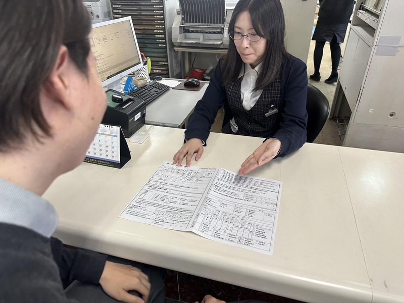 株式会社新小岩自動車教習所の求人・転職情報