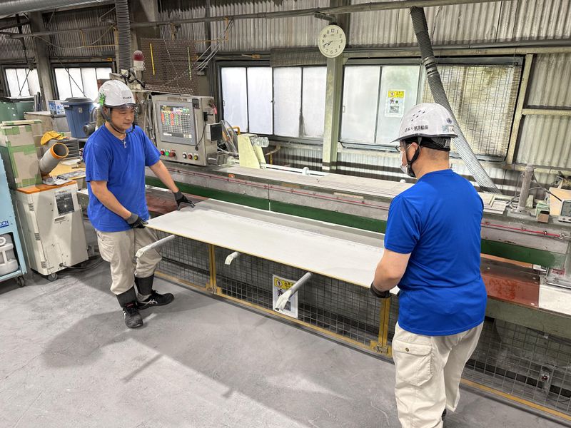 埼玉八潮運輸株式会社(勤務地:吉野石膏草加工場)の求人情報