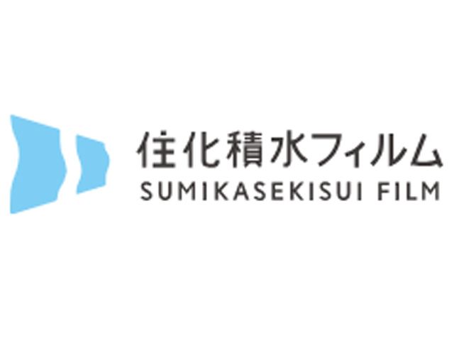 住化積水フィルム株式会社　名古屋工場の求人・転職情報