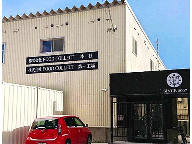 株式会社FOOD COLLECTの求人・転職情報