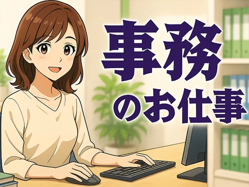 大垣・職業センター　ヒューマンリレーションズ株式会社のアルバイト・バイト求人情報-09
