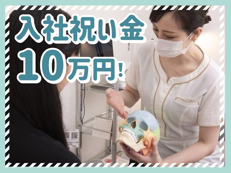 株式会社ラプリの求人・転職情報
