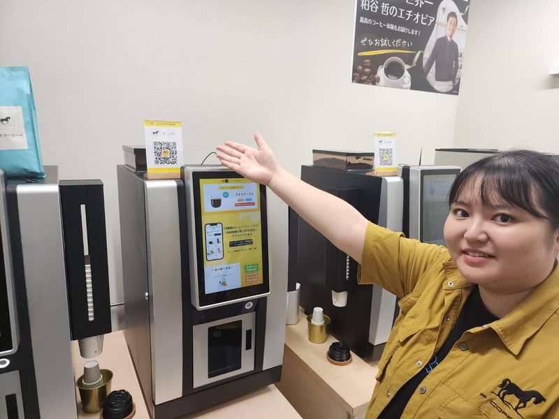 F COFFEE 本郷東大前店のアルバイト・バイト求人情報-02