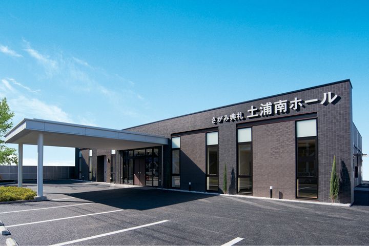 アークスタイル株式会社 土浦事業所のアルバイト・バイト求人情報-02