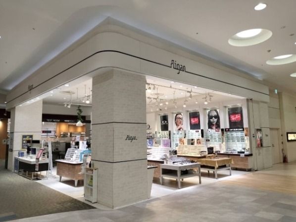 愛眼株式会社 イオンモール八千代緑が丘店のアルバイト・バイト求人情報-14