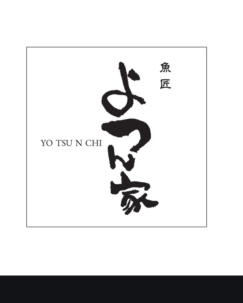 よつん家の派遣求人情報